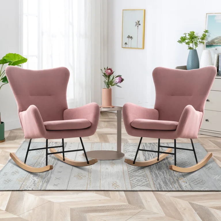 Wayfair rocking chair