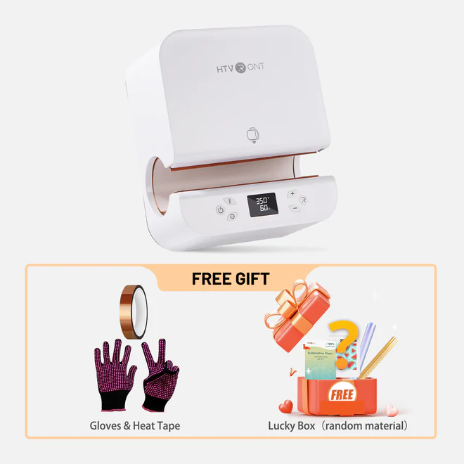 HTVRONT Auto Tumbler Heat Press Machine for fall gifts