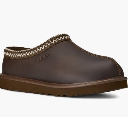 Nordstrom end of season sale