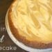 Pumpkin Swirl Cheesecake