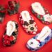 Holiday Sherpa Lined Slippers