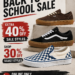 Vans Back to School