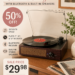 Amazon Record Player Deal