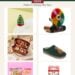 Holiday gift ideas 2026